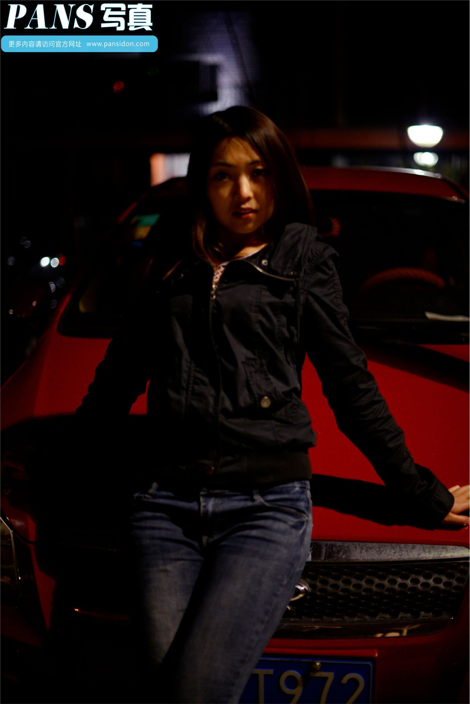 [PANS] 2014-04-30 五一特刊 默默